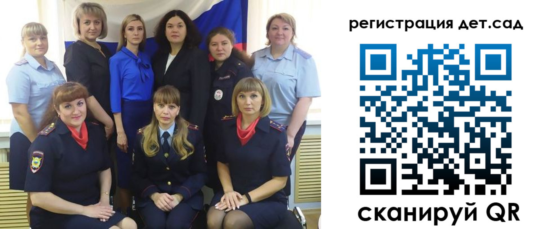 где прописаться в Магаданской области